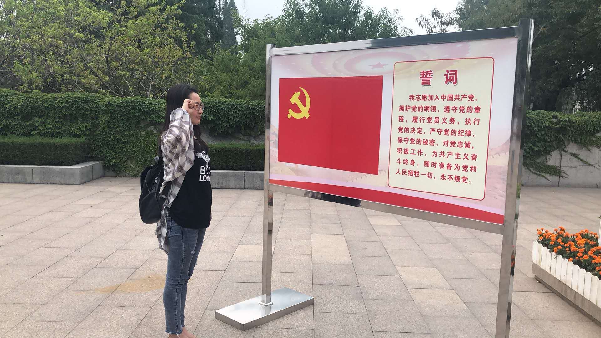 南宫NG娱乐