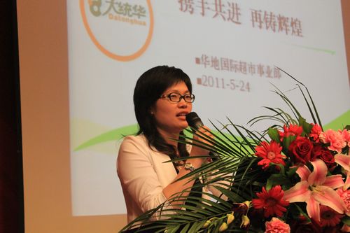 2011527130044-IMG_4804